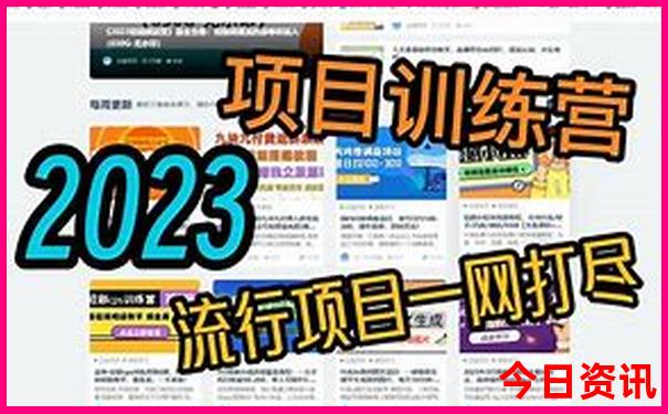 长沙出发适合三日游的地方