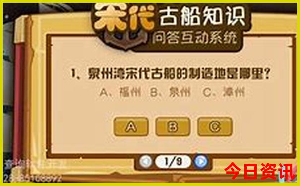 陇南到西安最佳路线推荐