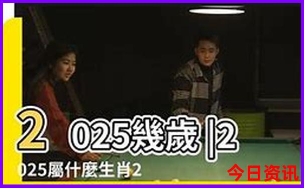 安康二日游必去景点
